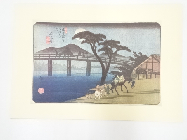 JAPANESE ART / PRINTED / HIROSHIGE / UKIYO-E